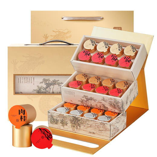 【金辉茶韵】 微信会员专享 送客户最佳 / 5大茗茶/特级金骏眉/ 肉桂/正山小种/大红袍/铁观音/茶叶礼盒 净含量240g 商品图8