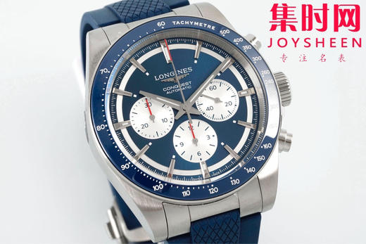 AF浪琴康卡斯计时系列 康卡斯悦动计时 男士腕表 胶带款 表径42mm 商品图1