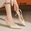 ZHR则则裸色尖头高跟鞋子2025新款夏季法式气质单鞋后空包头凉鞋 商品缩略图6