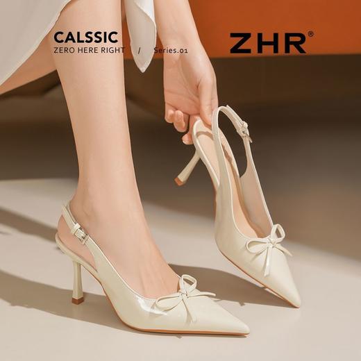 ZHR则则裸色尖头高跟鞋子2025新款夏季法式气质单鞋后空包头凉鞋 商品图6