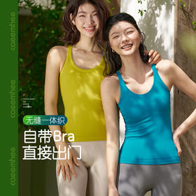 KX01734-D_KXD卡益背心一体杯