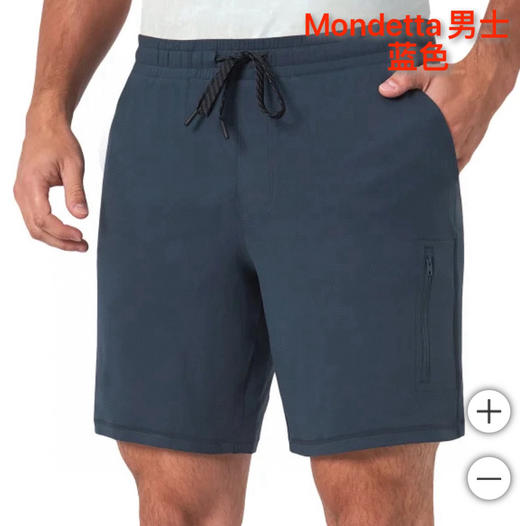 Mondetta男士运动短裤美国直邮特价169元🉐包税包邮到手了🔥夏季运动与日常穿搭的理想选择，采用4向弹力面料 商品图0