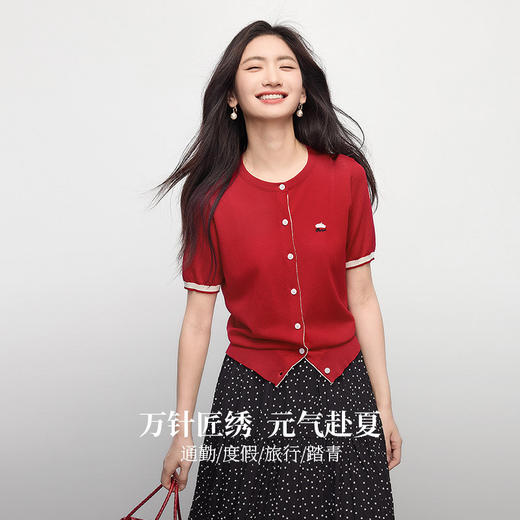 【五折购】熙世界仿亚麻冰丝针织衫女薄款夏季刺绣短袖开衫上衣2025夏季新款 商品图1