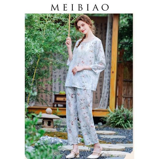 3楼 美标新中式国风套装睡衣女莱塞尔春夏可外穿家居服89265 商品图0