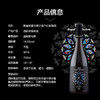 西班牙进口 奥兰教皇新堡天使之选稀有15度干红葡萄酒750ml*6 节日送礼红酒 商品缩略图4