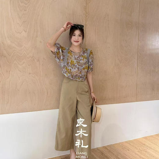 【预售7天】良木礼苎麻小衫（732694） 商品图1