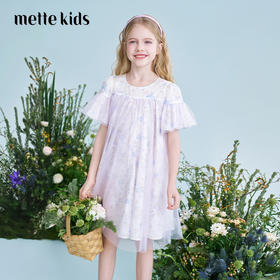 mettekids儿童连衣裙2025夏季新款纱裙女童法式碎花紫色大童裙子
