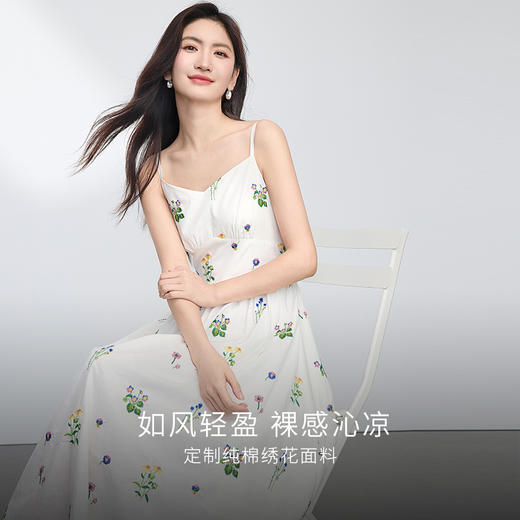 【专属特价】熙世界法式植物碎花吊带连衣裙女2025夏季新款收腰海边度假长裙子 商品图1