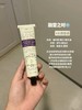 润培Roopy护手霜融雪之时75ml 银色山泉同香馥奇复古文艺香氛滋润保湿补水植物精粹 香氛伴手礼 商品缩略图0