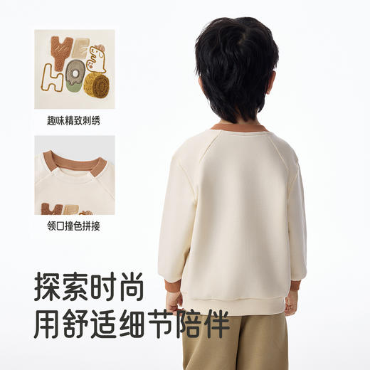 【商场同款】英氏儿童卫衣长袖春秋男宝圆领卫衣打底外穿套头衫 商品图3