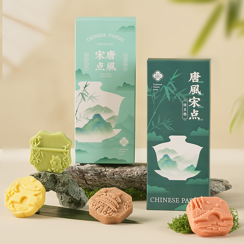 【唐风宋点】悠享时送礼佳品下午茶点心 休闲零食喜饼 送长辈礼物团购 绿豆糕 净含量50g