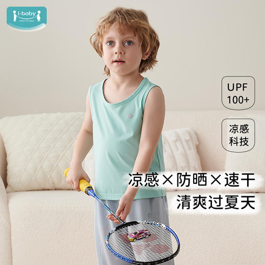 【2025年春夏新品】i-baby/英伦宝贝提花网眼凉凉小背心 商品图8
