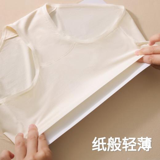 女设计师做的健康内裤，狂野橘子桑蚕丝内裤 | 升级16cm加长桑蚕丝底裆，7A级抗菌，兰精莫代尔裤身，85-145斤可穿（6条装） 商品图10