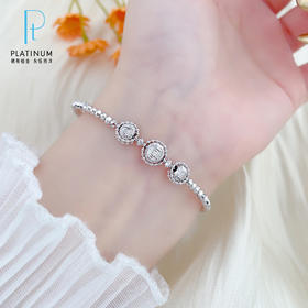 【限时8.8折】PT950 【国际铂金协会】铂金空心串珠开口调节手镯(BSZ00173)预售产品下单后不退款不退货不换货不补差价)预售产品下单后不退款不退货不换货不补差价