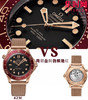 钢铁侠同款 欧米茄VS海马300米系列 男士腕表 新款海马007 青铜金与勃根地红的融合海马300米，VS定制Cal.8806一体 商品缩略图0