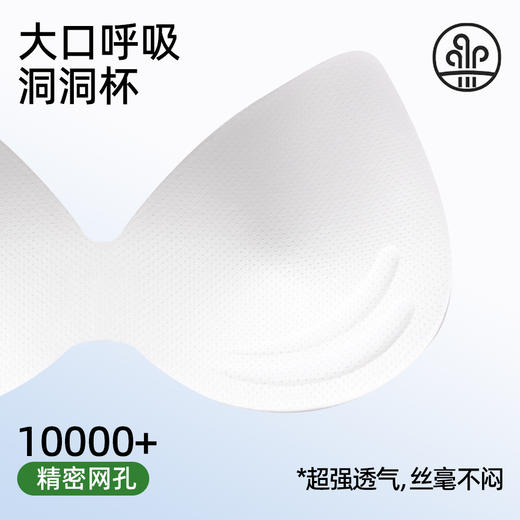 【商场同款】熳洁儿 带杯垫无痕吊带背心蕾丝边夏季打底外穿百搭25209109 商品图3