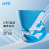 UTO万能魔术头巾 商品缩略图0