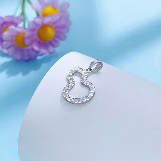 【限时8.8折】【线上铂金馆】PT950 #招财纳福 #碎碎冰 【精品】铂金实心招财福禄碎碎金葫芦吊坠(BFPTDZ00031)预售产品下单后不退款不退货不换货不补差价) 商品图0