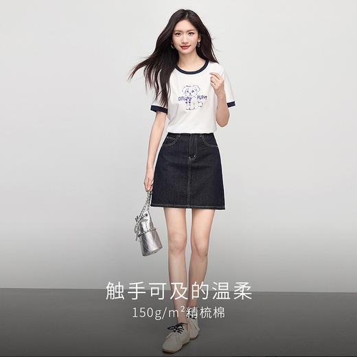 【专属特价】熙世界小狗印花T恤短袖女2025夏季新款减龄撞色圆领正肩体恤上衣 商品图2