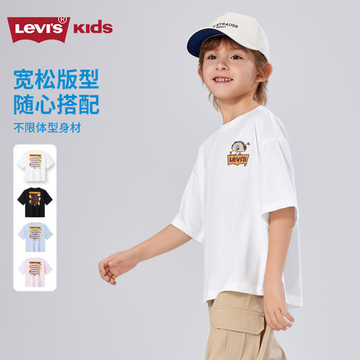 Levi's儿童童装T恤LVN-TE-P504 商品图7