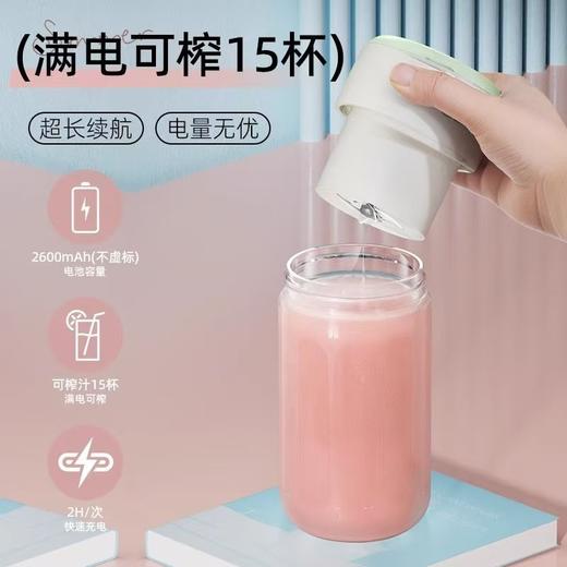 【OUMI欧觅英国 15杯果汁随身榨🍹】oUMi迷你榨汁机🔥高硼硅玻璃+三种饮用方式，2小时快充陪你全天活力💪，运动果汁机 多功能家用料理机！ 商品图3