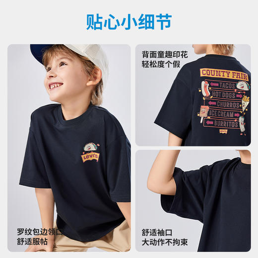 Levi's儿童童装T恤LVN-TE-P504 商品图3