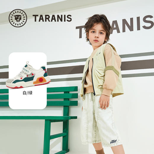 泰兰尼斯秋季新款儿童板鞋男童轻便软底运动鞋低帮户外经典休闲鞋  T02X5C6882 商品图1