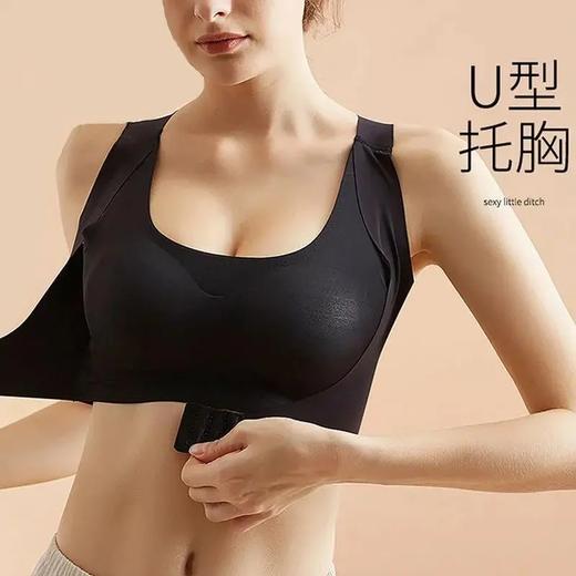 买1送1 塑身上装内衣女防驼背心一片式无痕收副乳防下垂无钢圈运动文胸罩 商品图1