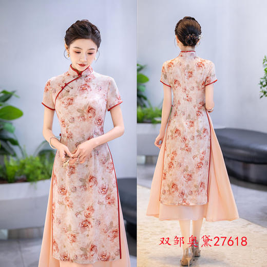 老上海复古民族风长款奥黛旗袍裙2025春新款宽松时尚日常可穿奥黛SYK27620 商品图3