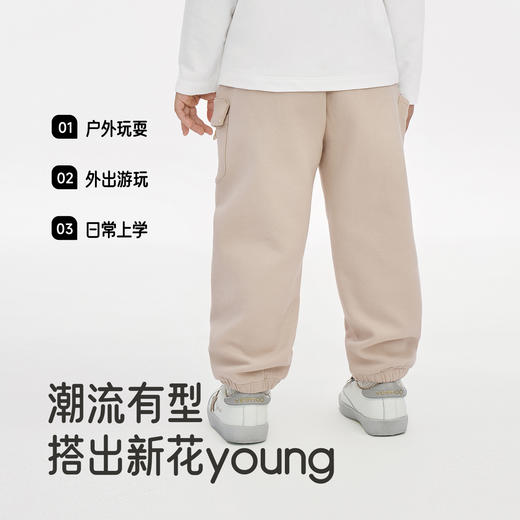 【商场同款】英氏儿童运动裤子2025春秋款宝宝长裤男童休闲卫裤 商品图3