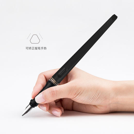 LM40038 LAMY 【热销爆款】凌美钢笔喜悦系列艺术墨水笔美工钢笔学生美术笔 商品图1