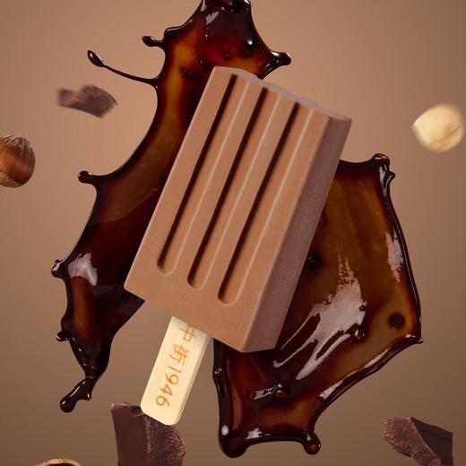 中街 经典牛乳冰酪糯米糍 组合三 商品图6