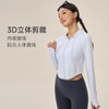 跃牌【欲动春风】系列 莱卡瑜伽外套女秋冬连帽拉链运动开衫42626 商品缩略图1