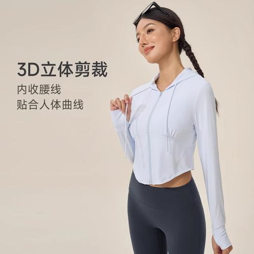跃牌【欲动春风】系列 莱卡瑜伽外套女秋冬连帽拉链运动开衫42626 商品图1