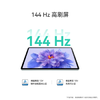 华为HUAWEI MatePad 11.5S" 柔光版 WIFI 12GB+512GB 深空灰 /电脑、办公 /电脑整机 /平板电脑 商品缩略图0