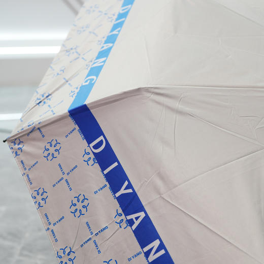 抵羊自动雨伞 商品图1