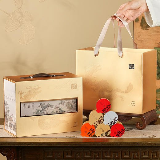 【金辉茶韵】 微信会员专享 送客户最佳 / 5大茗茶/特级金骏眉/ 肉桂/正山小种/大红袍/铁观音/茶叶礼盒 净含量240g 商品图2