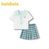 2F  balabala 女童学院风两件套套装 商品缩略图0