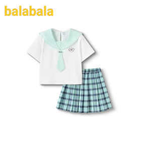 2F  balabala 女童学院风两件套套装