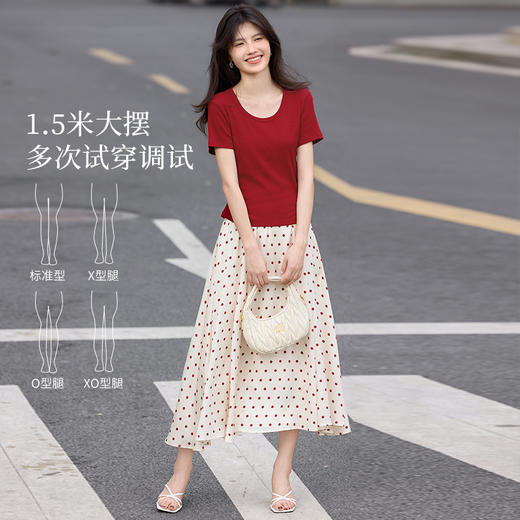 【专属特价】熙世界红色波点半身裙女夏季2025新款小个子高腰垂感飘逸a字伞裙 商品图2