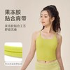 跃牌【欲动春风】系列 莱卡运动内衣瑜伽背心女防震跑步健身美背42159 商品缩略图1