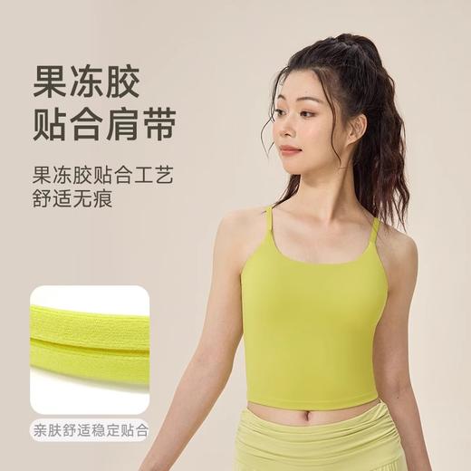 跃牌【欲动春风】系列 莱卡运动内衣瑜伽背心女防震跑步健身美背42159 商品图1