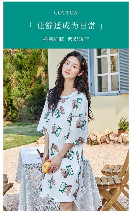 3楼 美标短袖睡衣套装女休闲可外穿家居服64810/66363 商品图2