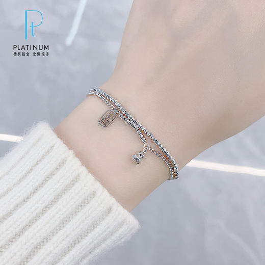 【限时8.8折】【线上铂金馆】PT950 #葫芦 【国际铂金协会】铂金空心调节如意葫芦吊饰蹦迪珠双排手链（内里为铂金链）(BSL00277)预售产品下单后不退款不退货不换货不补差价) 商品图0