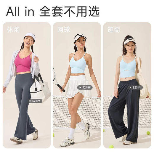跃牌【欲动春风】系列 瑜伽背心女裸感V领吊带瑜伽服跑步健身文胸训练背心52169 商品图4