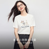 【专属特价】熙世界小狗t恤短袖女夏季2025新款休闲宽松刺绣圆领体恤正肩上衣 商品缩略图1