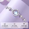 Winy925银银河月辉手链送女友闺蜜节日生日礼物 商品缩略图1