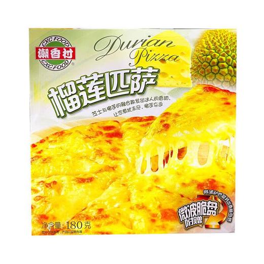 潮香村 榴莲匹萨 180g/盒榴莲披萨 商品图0