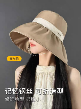 🌊海边度假搭档【日式环绕防晒渔夫帽 】防晒+颜值双王牌❗一压即折塞进包侧🎒松紧不勒头🔥日光下自动开启「小脸滤镜」💻 某宝同款💰118❌咱团只需💰29.9到手