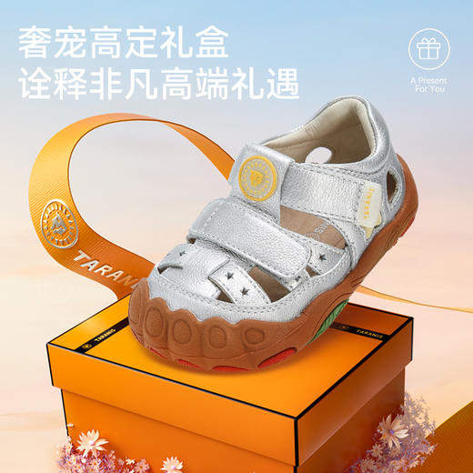 泰兰尼斯稳稳鞋MAX夏季新款童鞋学步鞋女童凉鞋真牛皮机能鞋男童 T26T5B7114 商品图4